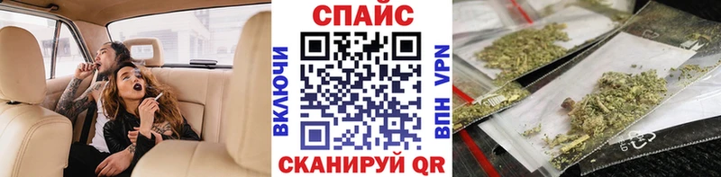ОМГ ОМГ ССЫЛКА  Липки  Бутират 99% 