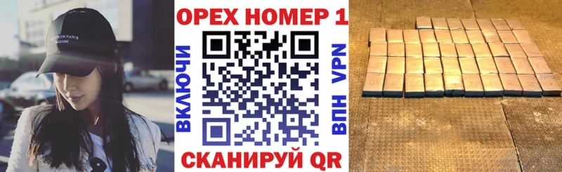 Кокаин Колумбийский  Липки 