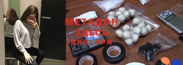 прущая мука Аркадак