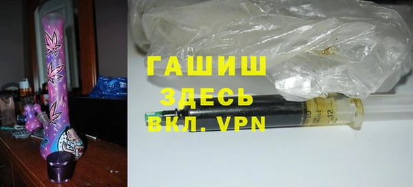 герыч Алексин