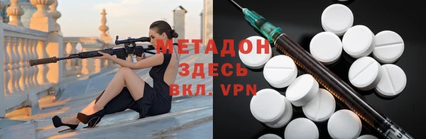 прущая мука Аркадак