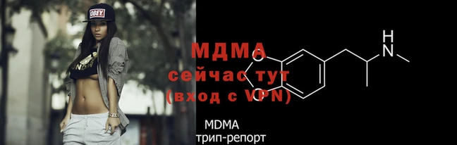 прущая мука Аркадак