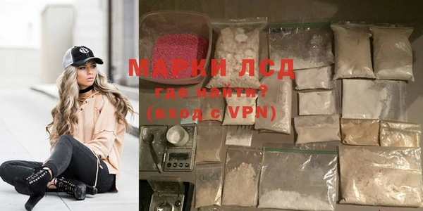 каннабис Покачи