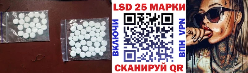 цена наркотик  Липки  ЛСД экстази ecstasy 