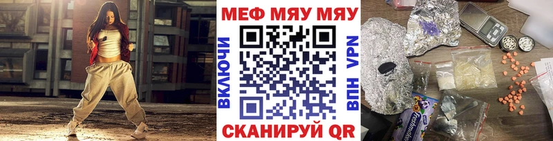 блэк спрут онион  Липки  Меф мука  сколько стоит 
